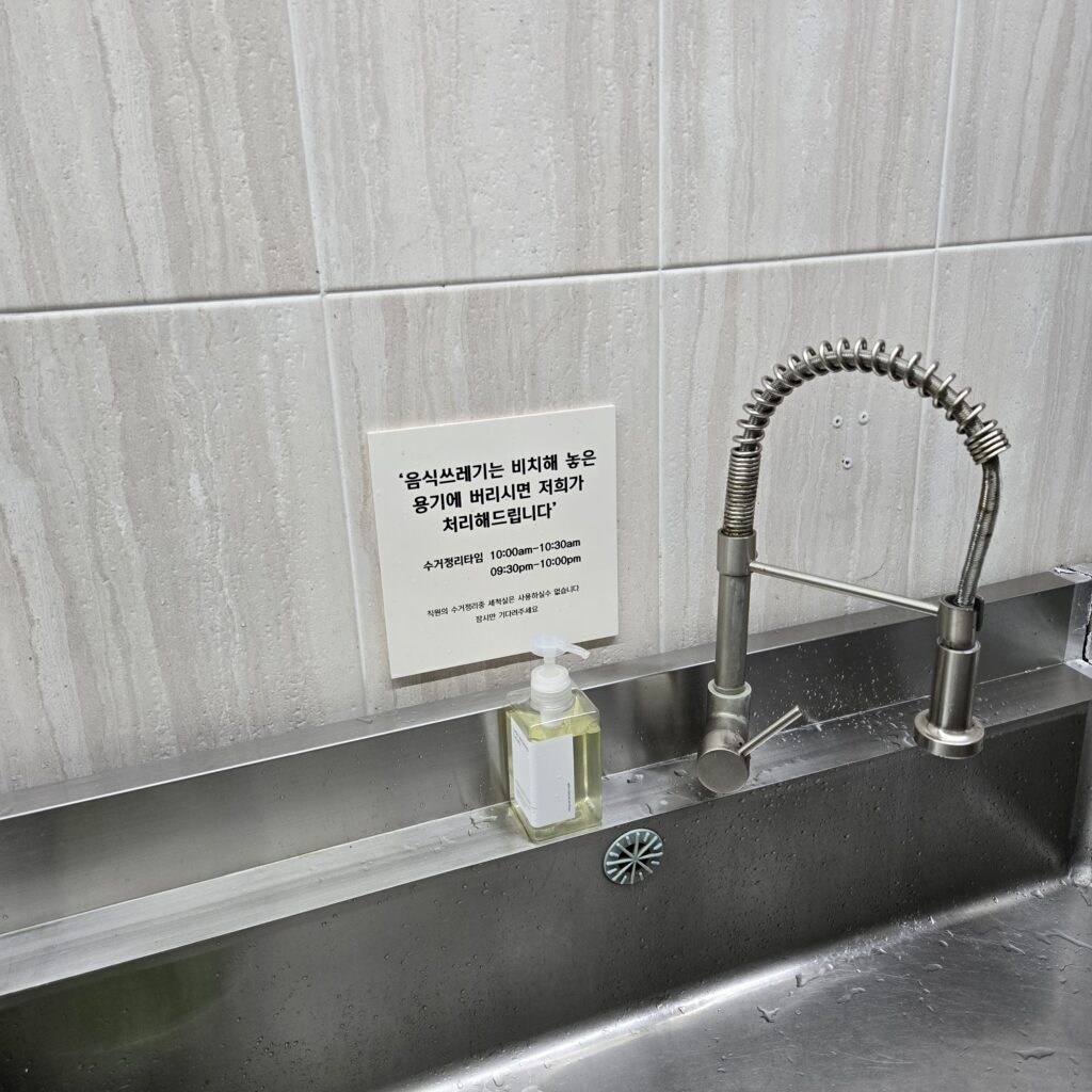 [진천-더빌리지캠핑장] 캠핑장계의 에르메스? 이대로 괜찮은가. 캠핑 더빌리지1